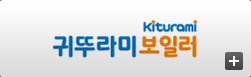 귀뚜라미